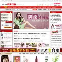 ����F���ȼ����І᣿